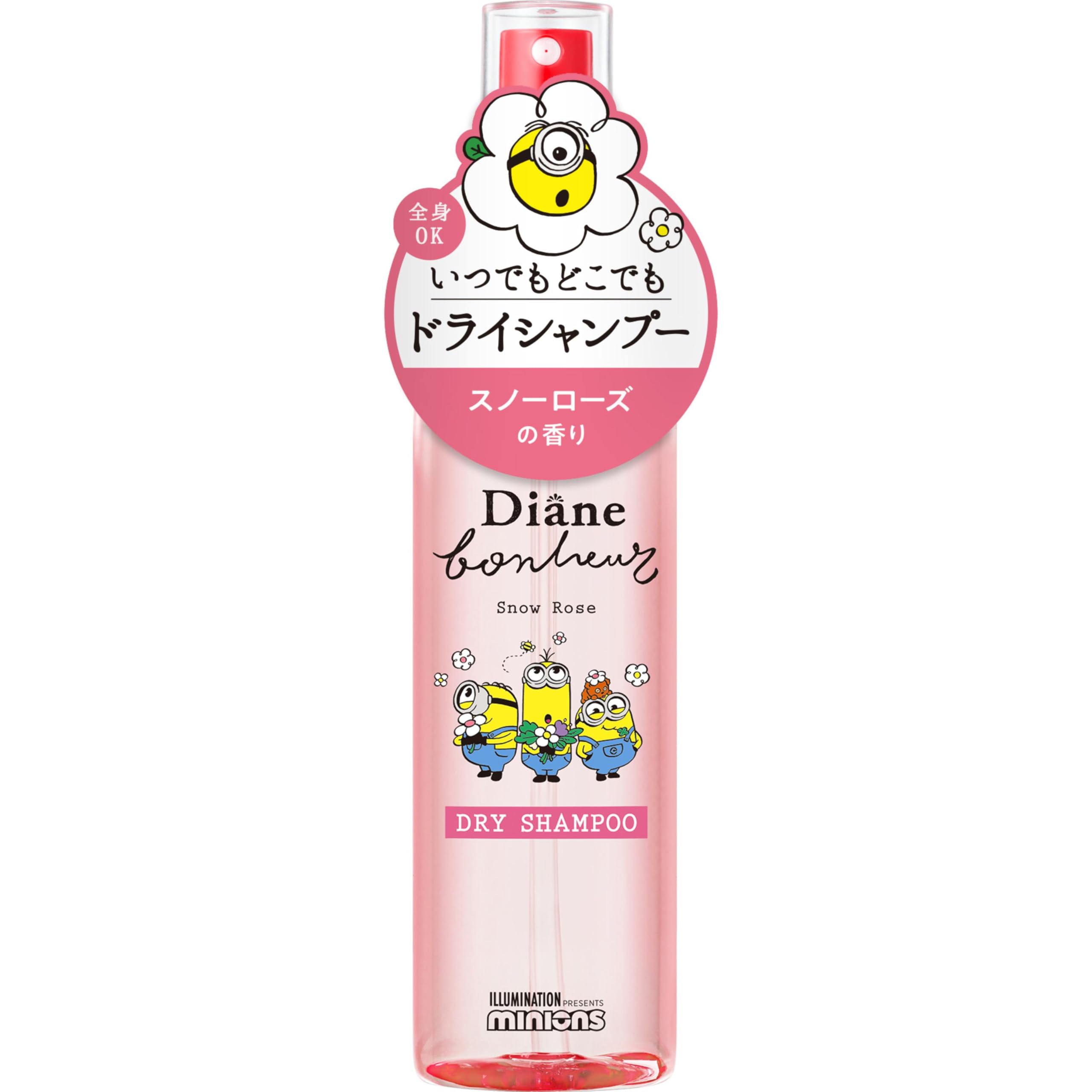 【未使用\新品】ダイアンボヌール ミニオン ドライシャンプー 120ml 14本 Amazon | Diane Bonheur(ダイアン ボヌール) 【ダイアンボヌール